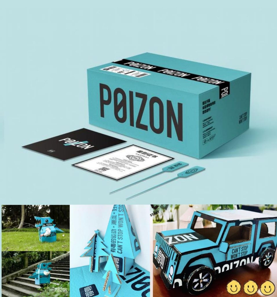 Уникальная упаковка POIZON вместе с anti-fake сетом являются символами длярынка, обувь с бейджем POIZON – новый тренд, а ускоренный стандарт по доставке товаров стал неотъемлемой часть нового стандарта для рынка и пользователей